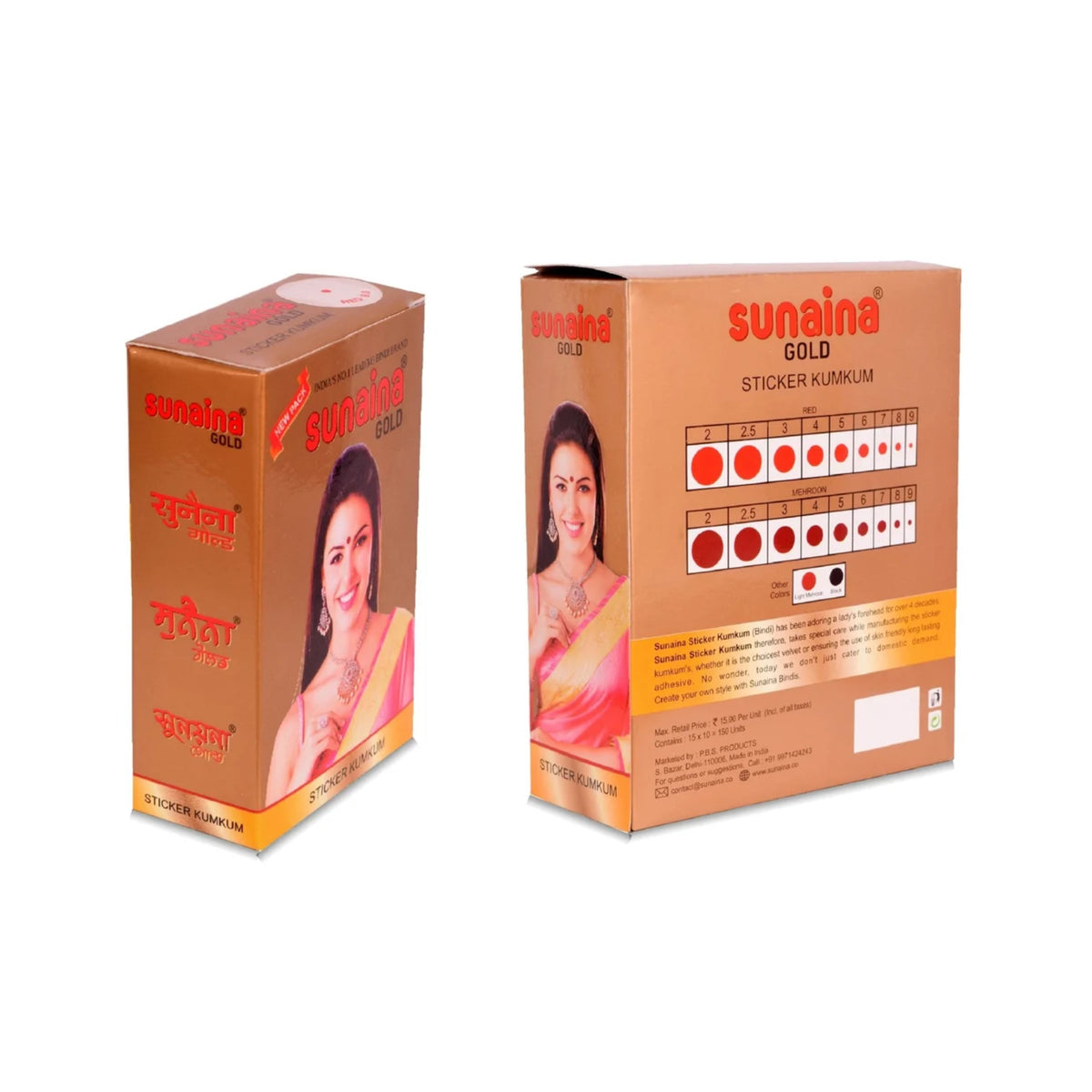 Sunaina Sticker Kumkum Deep Red Velvet DR-2 Round Bindi (15 Flaps)